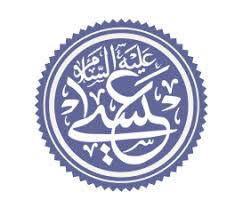 Penjelajahan dalam Kehidupan Nabi Isa AS Fakta dan Fiksi dalam Cerita-Cerita Keajaiban