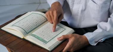 al quran online